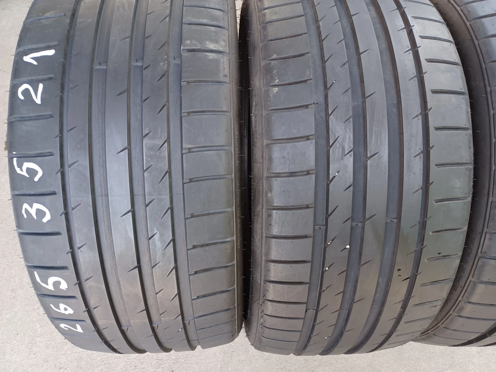  265/35R21 | Mobile.bg   2
