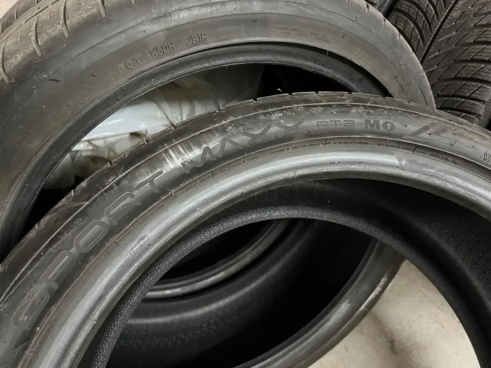  255/40R21 | Mobile.bg   4