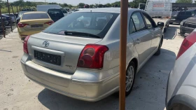 Toyota Avensis, снимка 4