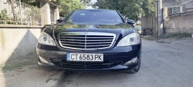     Mercedes-Benz S 420 LONG BIZNES KLAS