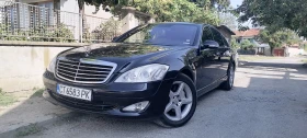  Mercedes-Benz S 420