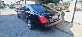 Mercedes-Benz S 420 LONG BIZNES KLAS | Mobile.bg    6