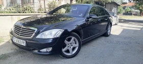 Mercedes-Benz S 420 LONG BIZNES KLAS | Mobile.bg    2