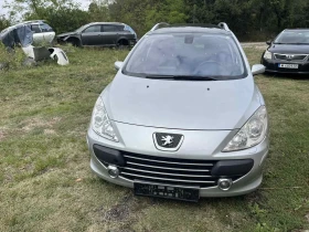 Peugeot 307, снимка 4