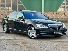  Mercedes-Benz S 500