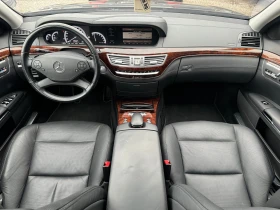 Mercedes-Benz S 500 Facelift ! 4matic ! Long ! SWISS !, снимка 9