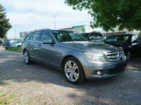 Mercedes-Benz C 220 * AVANTGARDE* - 9400 лв. - 75536772 | Car24.bg