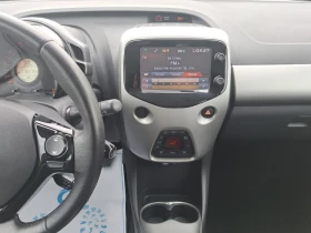 Обява за продажба на Toyota Aygo 85000km/evro6/нави/камера ~13 500 лв. - изображение 9