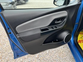 Toyota Yaris 1.5 HIBRID | Mobile.bg    11
