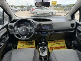 Toyota Yaris 1.5 HIBRID | Mobile.bg    9