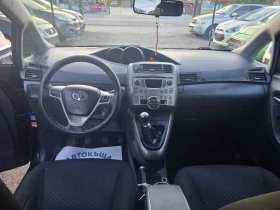 Toyota Verso | Mobile.bg    7