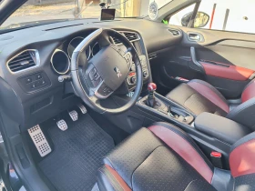 Citroen DS4 THP - 4700 € / 9192.40 лв. - 55556943 8