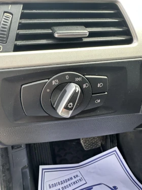 BMW 325 M57 face-lift Безупречна!Германия | Auto.bg — изображение 12