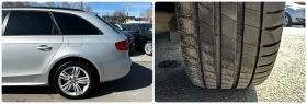 Audi A4 2.0TDI 150HP AUTOMAT ПОДГРЕВ EU5B | Auto.bg — изображение 17