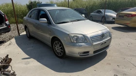 Toyota Avensis undefined | Auto.bg — изображение 2