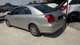 Toyota Avensis undefined | Auto.bg — изображение 3