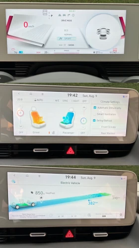 Hyundai Ioniq 5 AWD 77KW UNIQ | Mobile.bg � ����� ������ 10