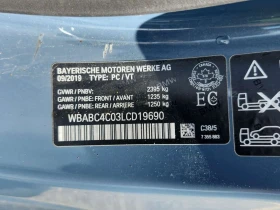 BMW 850 * Coupe M850i Xdrive* ����������*  | Mobile.bg � ����� ������ 15