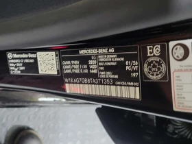 Mercedes-Benz S 580 * 4matic Sedan * CARFAX * ������� *  | Mobile.bg � ����� ������ 16