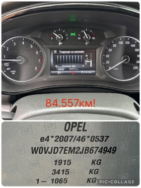 Opel Mokka X  84.557��! ��� ������! | Mobile.bg � ����� ������ 13