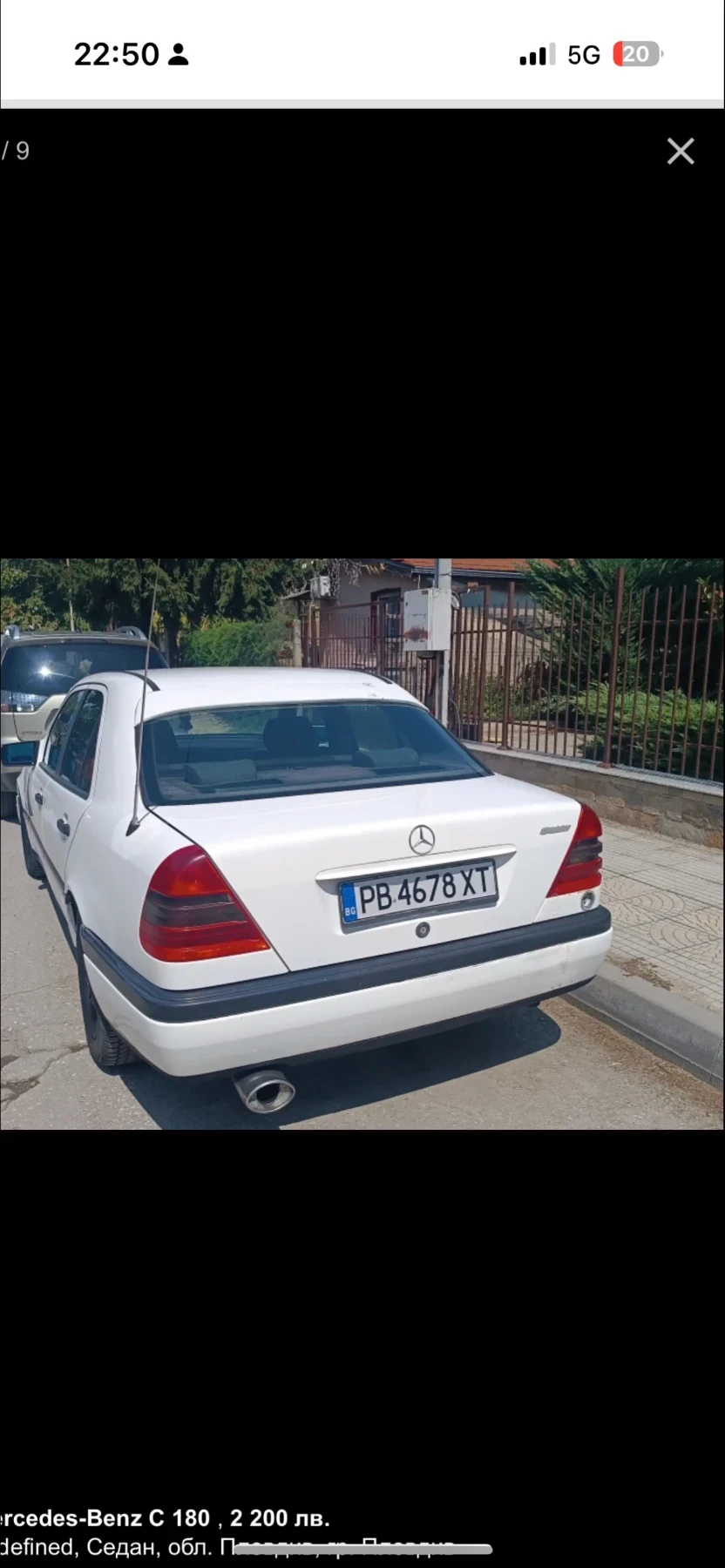 Mercedes-Benz C 180 LPG - изображение 2