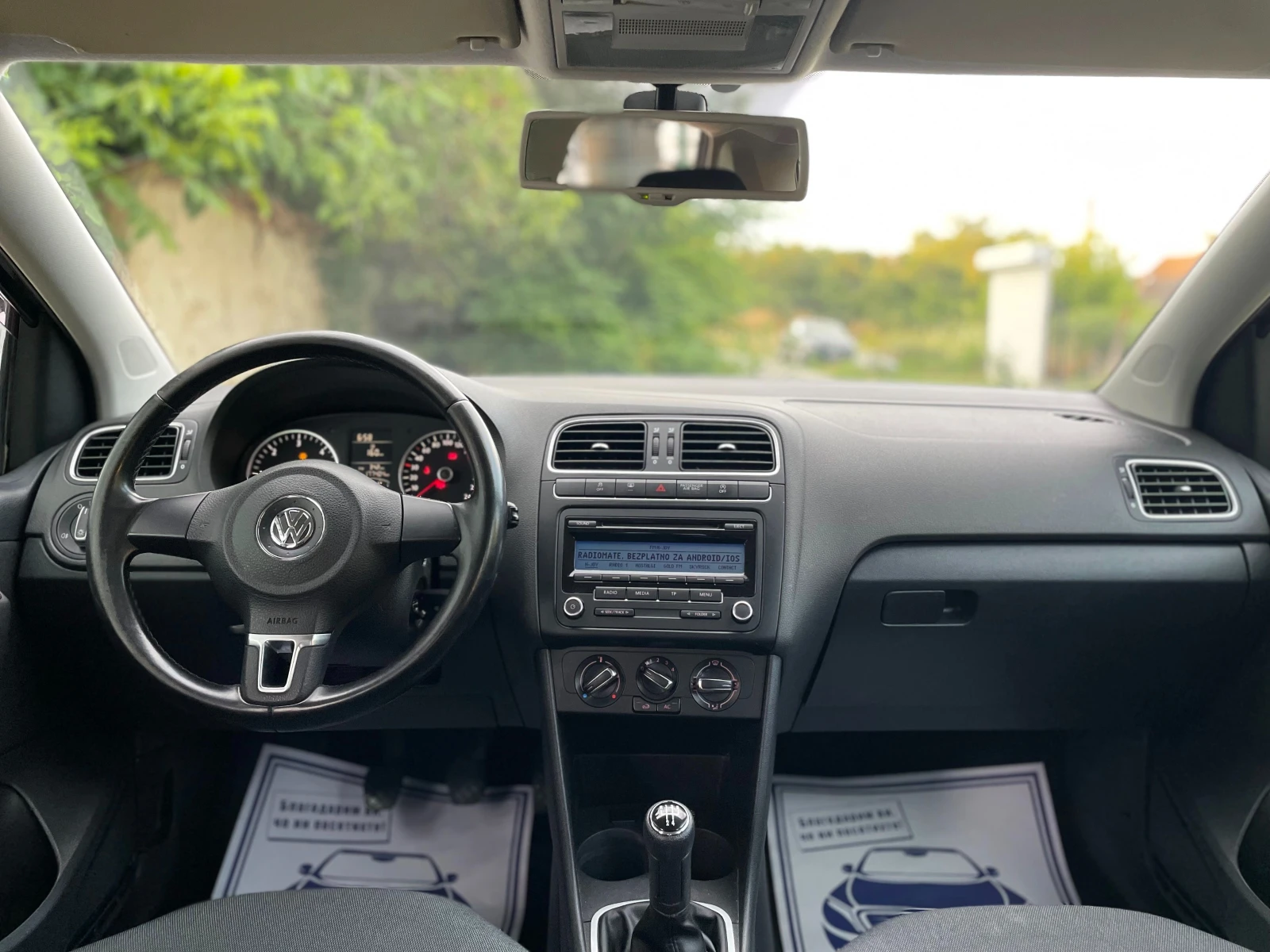 VW Polo 1.6TDI* 90кс* БЕЛГИЯ* НОВИ ГУМИ - изображение 10