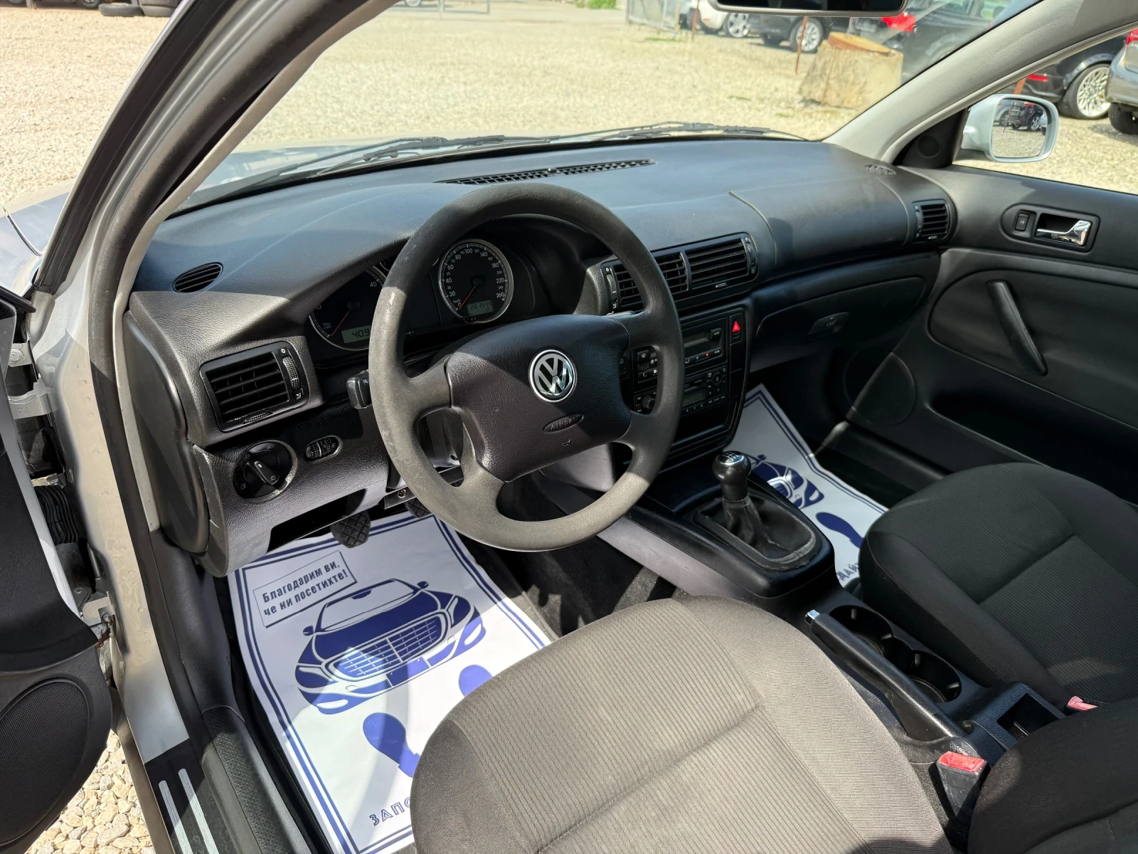 VW Passat 1.9TDI-101PS-КЛИМАТРОНИК - изображение 10