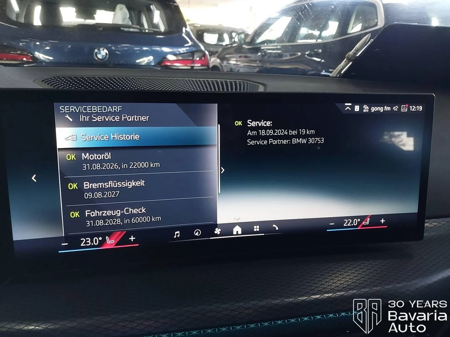 BMW 330 e Touring M Sport Paket Sportautomatic | Mobile.bg   11