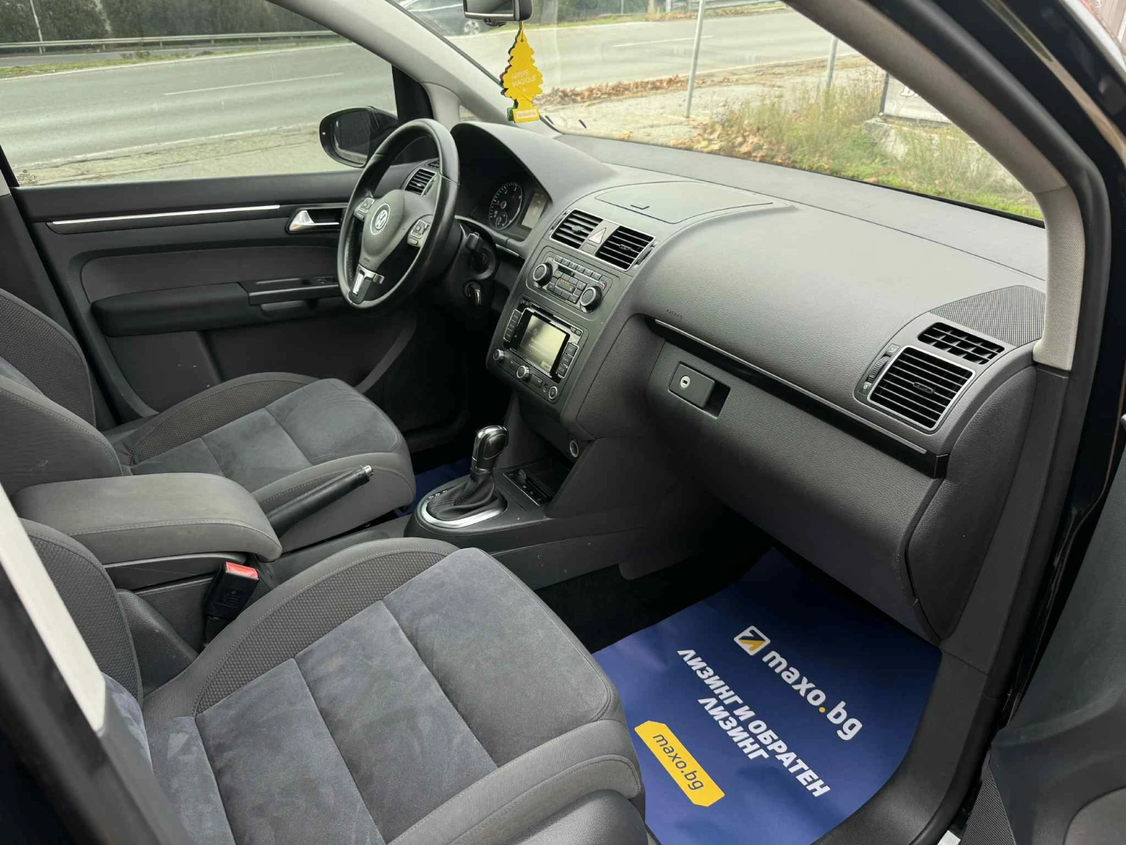 VW Touran 2.0TDI* FULL* DSG* 6+ 1*  | Mobile.bg   11