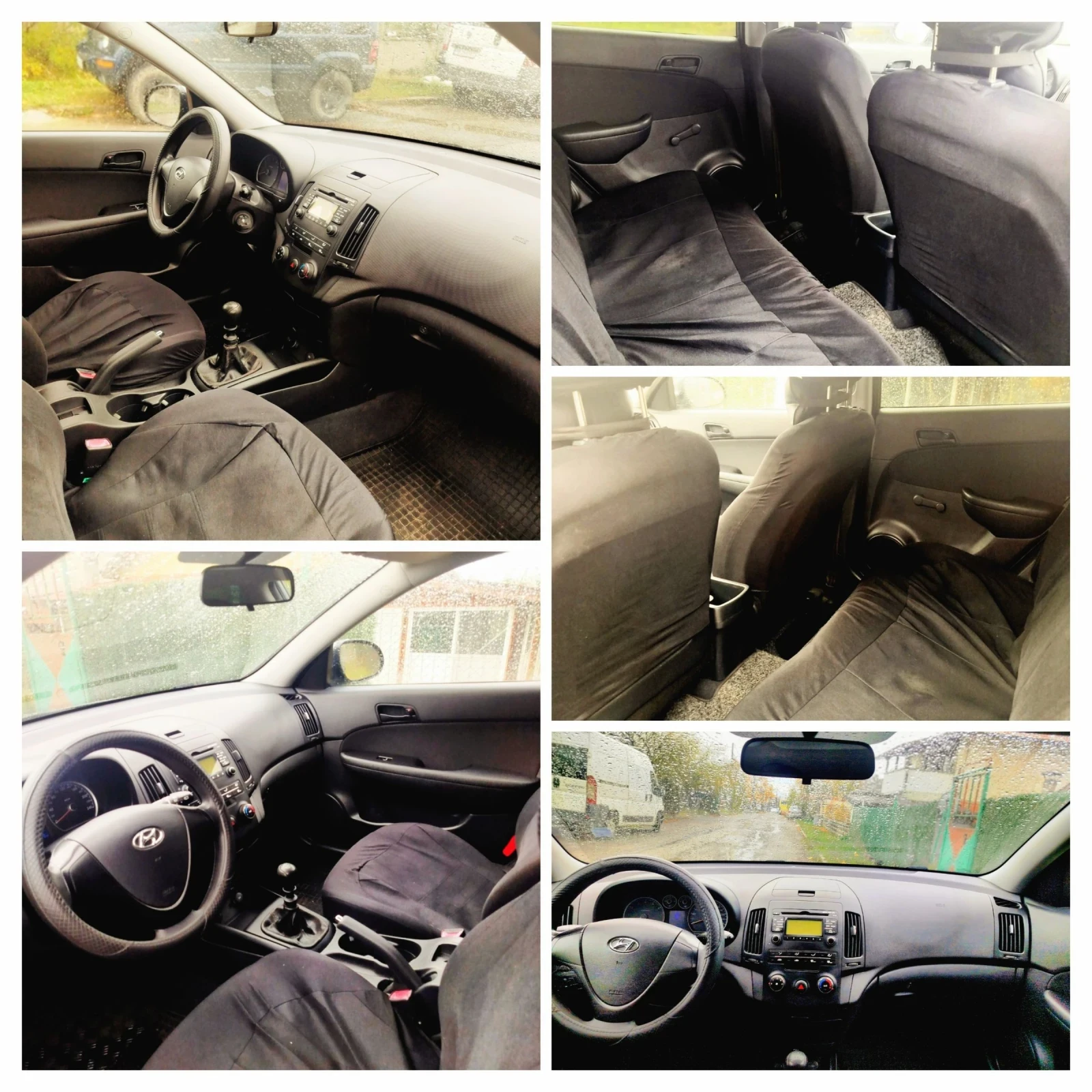 Hyundai I30 /FACE LIFT/PREMIUM/БЕЗ АНАЛОГ/РЕГИСТИРАН/1-ВИ/ - изображение 8