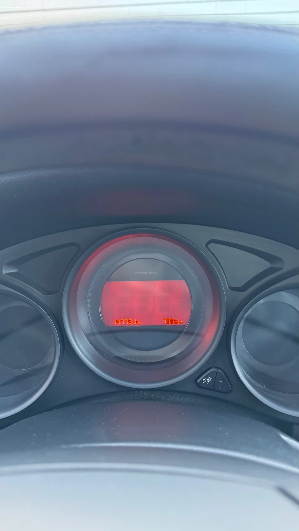 Citroen C4 ATTRACTION 1.6 HDI | Mobile.bg � ����������� 13