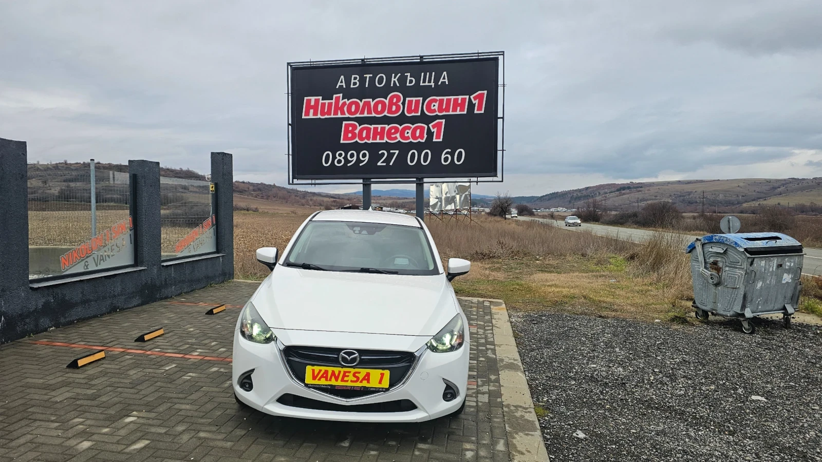 Mazda 2 1.5D-NAVI-TOPP | Mobile.bg � ����������� 1