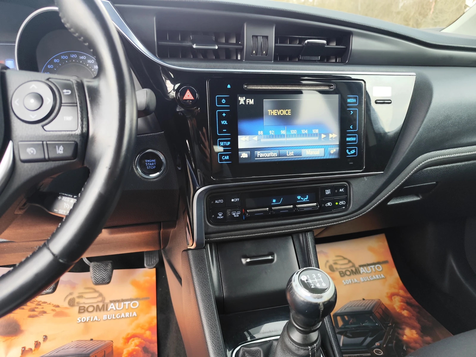 Toyota Auris 1.6D-4D* LED* EURO6B*  | Mobile.bg � ����������� 9