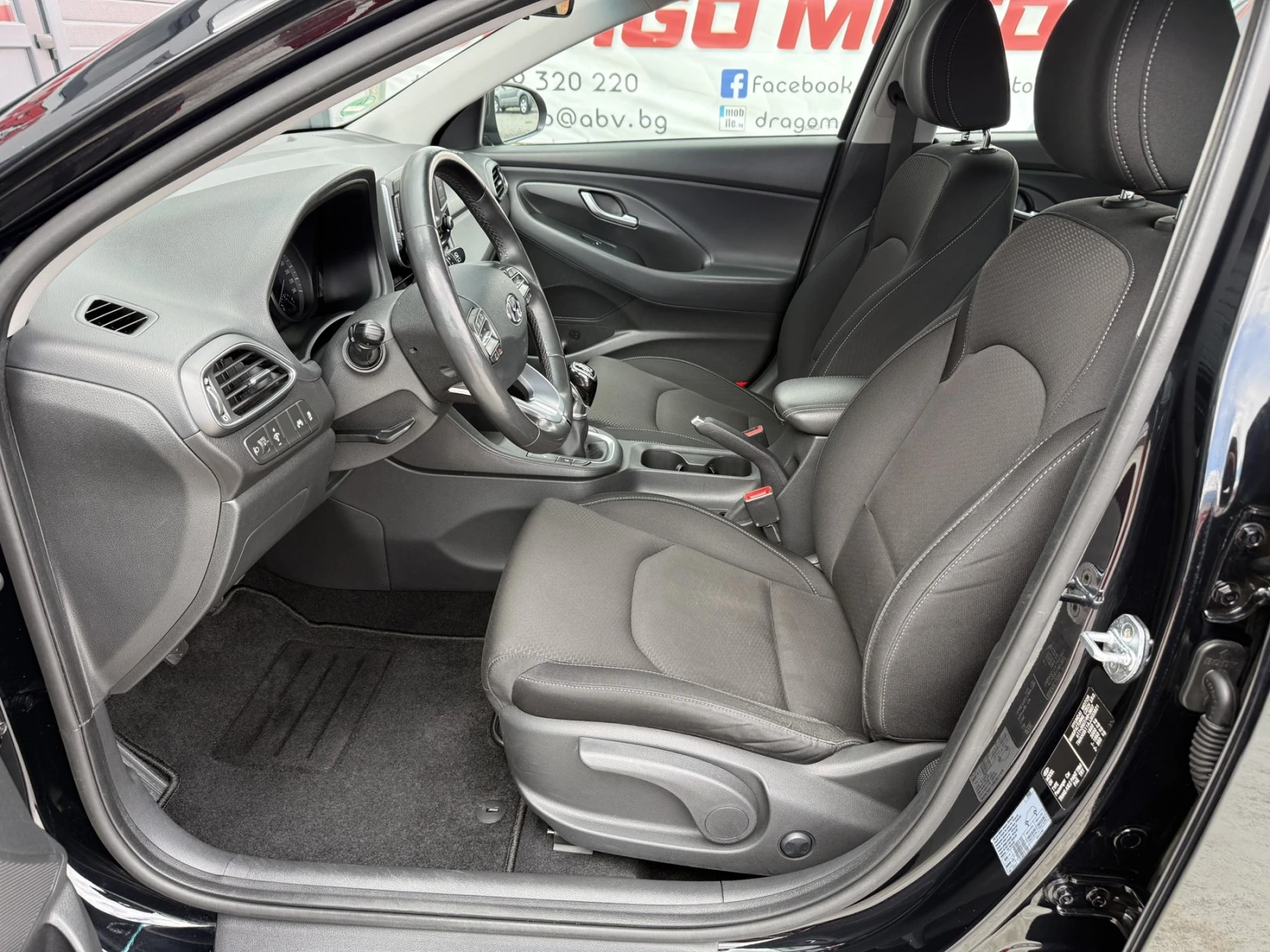 Hyundai I30 1.0 T-GDI, снимка 7 - Автомобили и джипове - 54352882