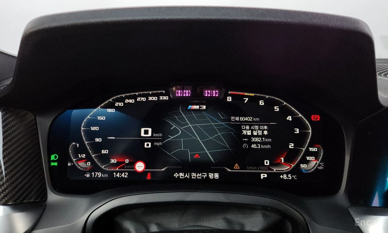 BMW M3 COMPETITION* CARBON* BUCKET* SEATS* LASER* , снимка 8 - Автомобили и джипове - 54635856