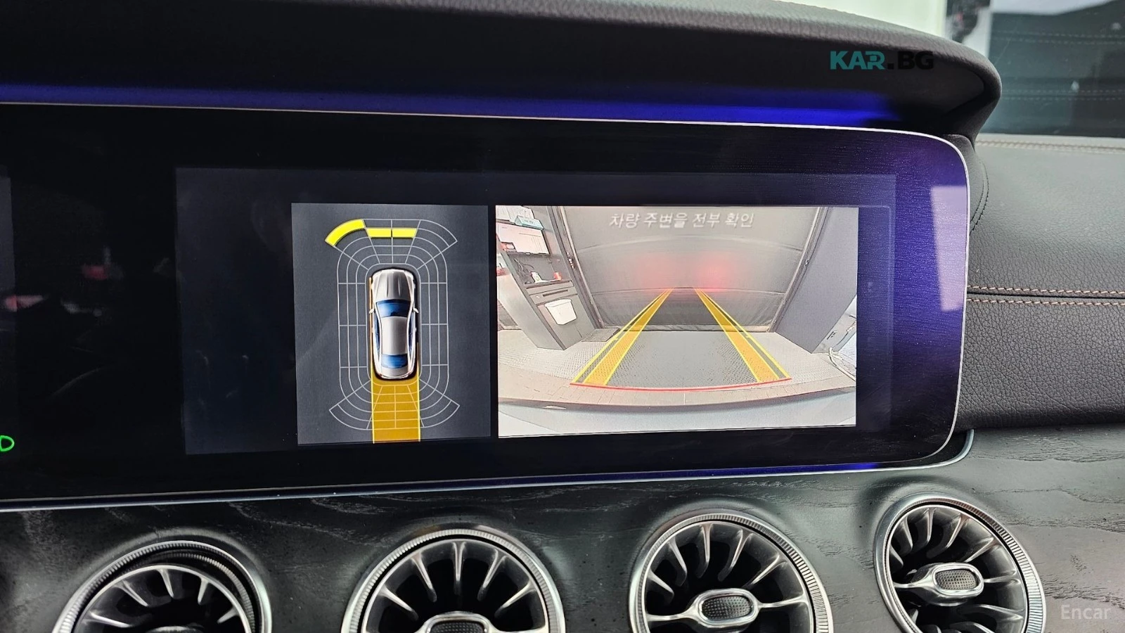 Mercedes-Benz E 220 D / ���.����� / ������� / ����� / ��������  | Mobile.bg � ����������� 14