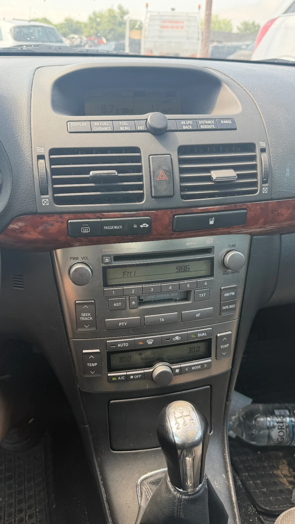 Toyota Avensis, снимка 10 - Автомобили и джипове - 54791531