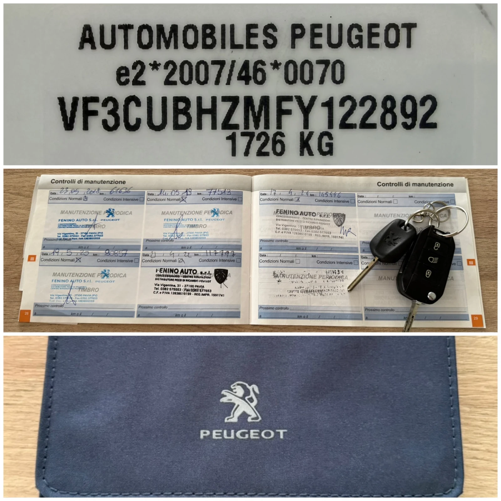 Peugeot 2008 1.6HDI* 120k.c* ALLURE* EURO6B* СЕРВИЗНА ИСТОРИЯ, снимка 15 - Автомобили и джипове - 55064039