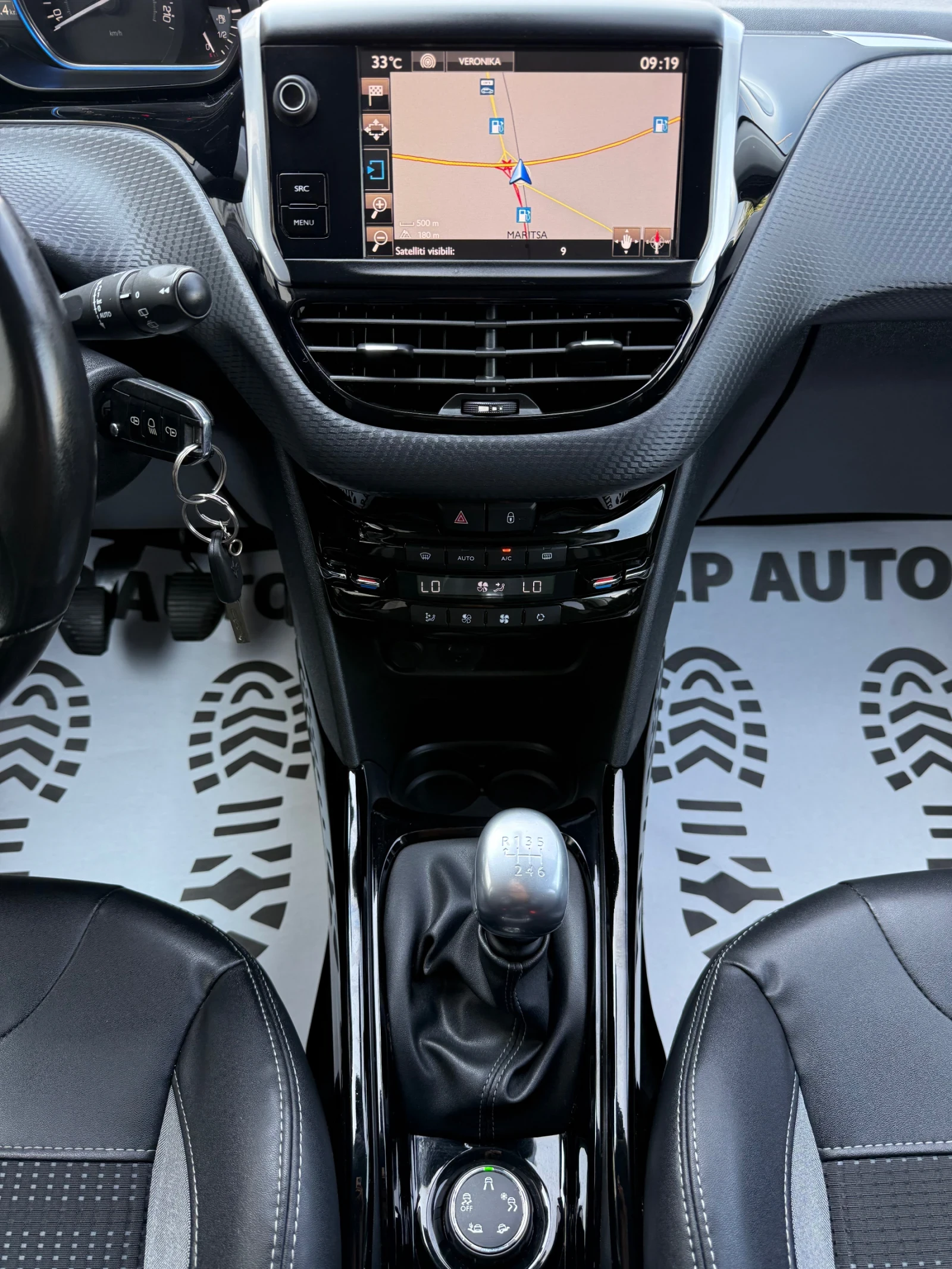 Peugeot 2008 1.6HDI* 120k.c* ALLURE* EURO6B* СЕРВИЗНА ИСТОРИЯ, снимка 13 - Автомобили и джипове - 55064039