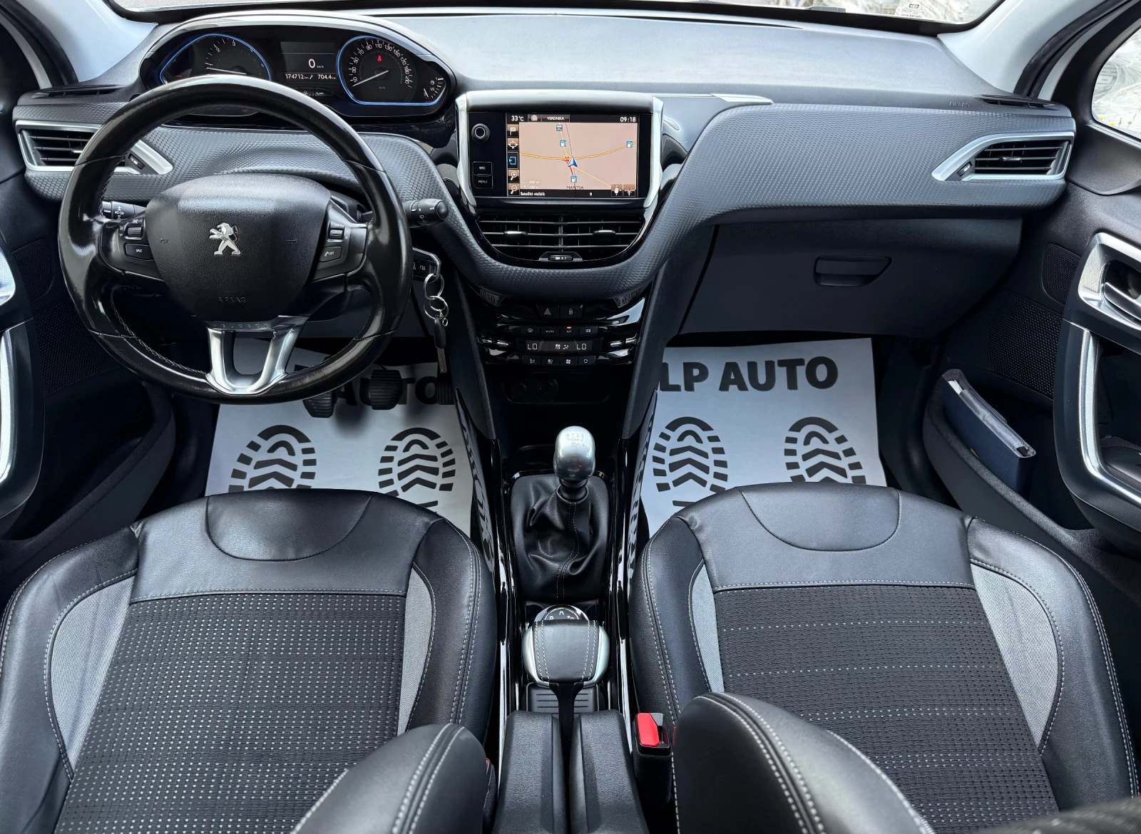 Peugeot 2008 1.6HDI* 120k.c* ALLURE* EURO6B* СЕРВИЗНА ИСТОРИЯ, снимка 9 - Автомобили и джипове - 55064039