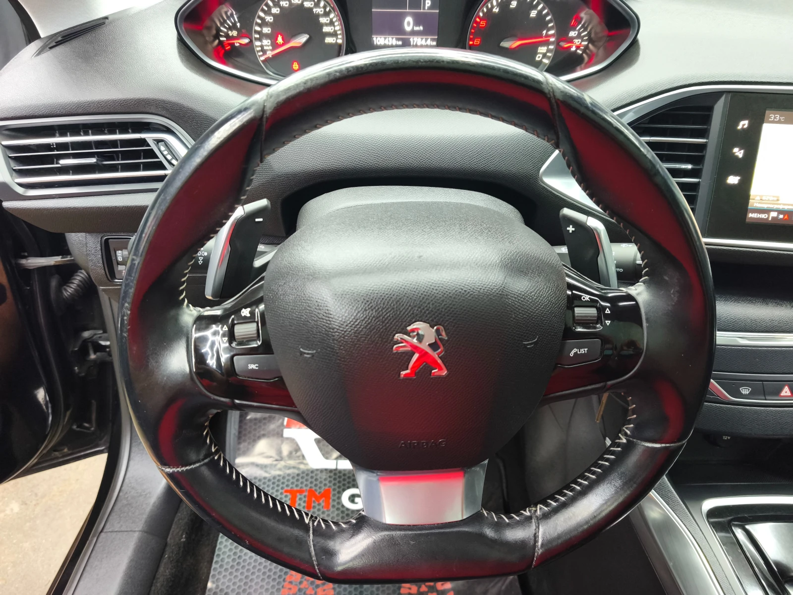 Peugeot 308 1.5HDI Automatic Euro6, снимка 14 - Автомобили и джипове - 55314163