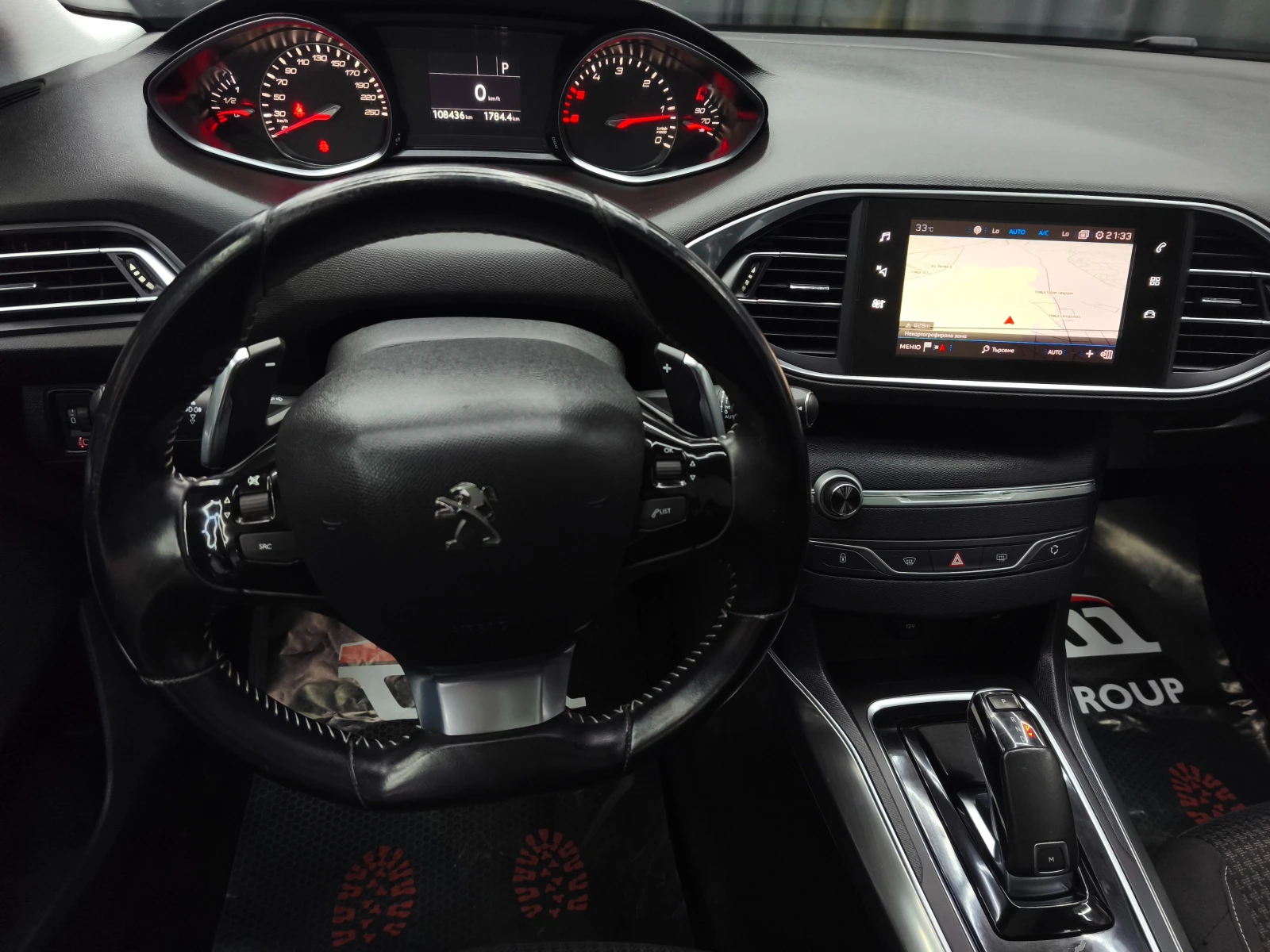 Peugeot 308 1.5HDI Automatic Euro6, снимка 13 - Автомобили и джипове - 55314163