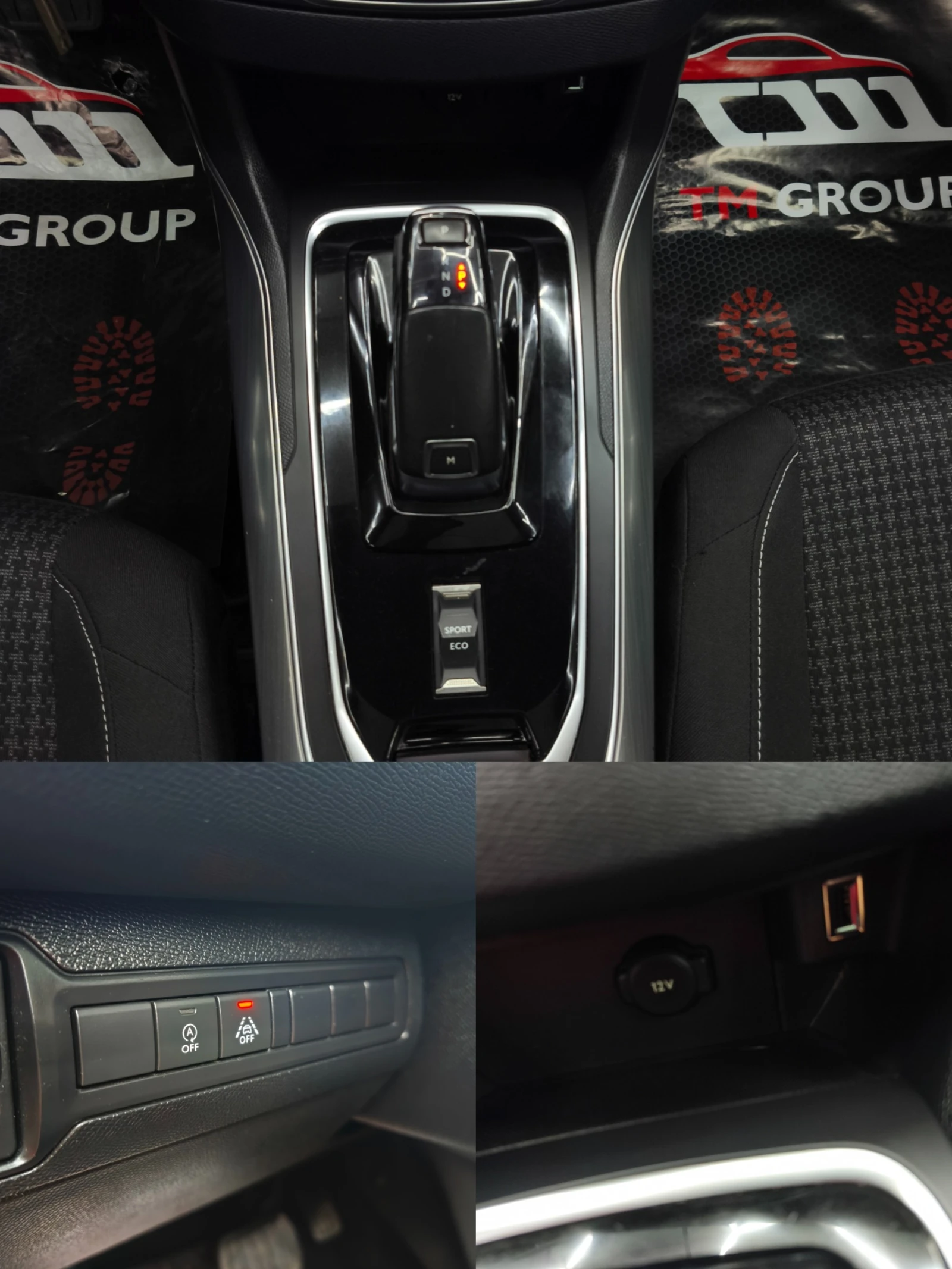 Peugeot 308 1.5HDI Automatic Euro6, снимка 17 - Автомобили и джипове - 55314163