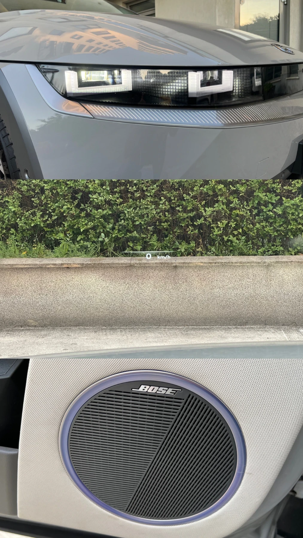 Hyundai Ioniq 5 AWD 77KW UNIQ, снимка 13 - Автомобили и джипове - 55695382