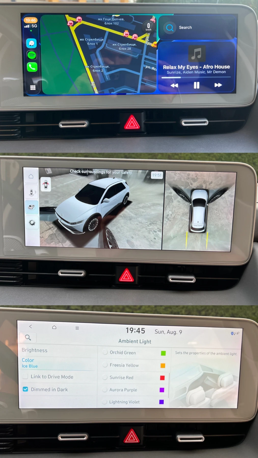 Hyundai Ioniq 5 AWD 77KW UNIQ, снимка 9 - Автомобили и джипове - 55695382
