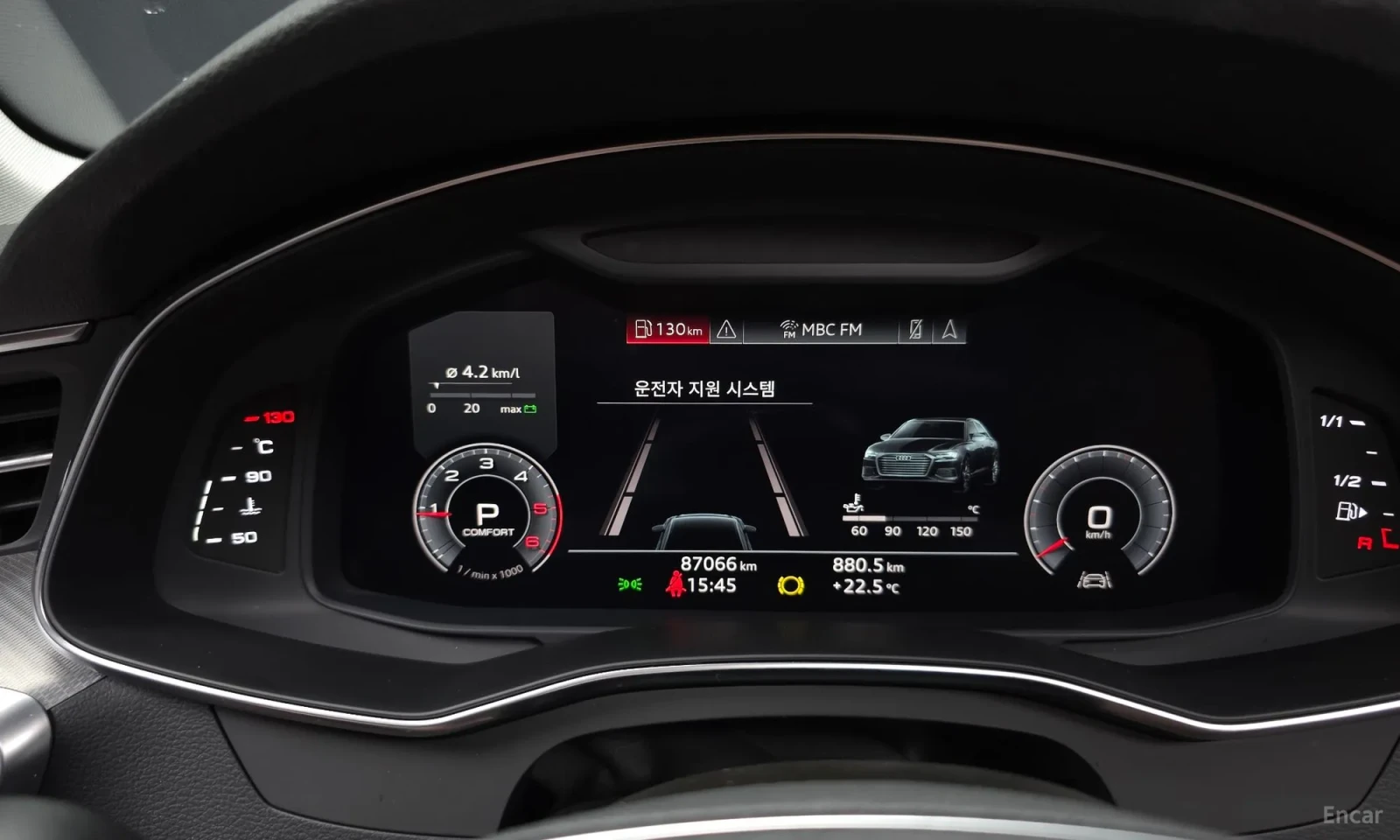 Audi A6 40 TDI C8 TOP OFERTA* , снимка 8 - Автомобили и джипове - 56471683