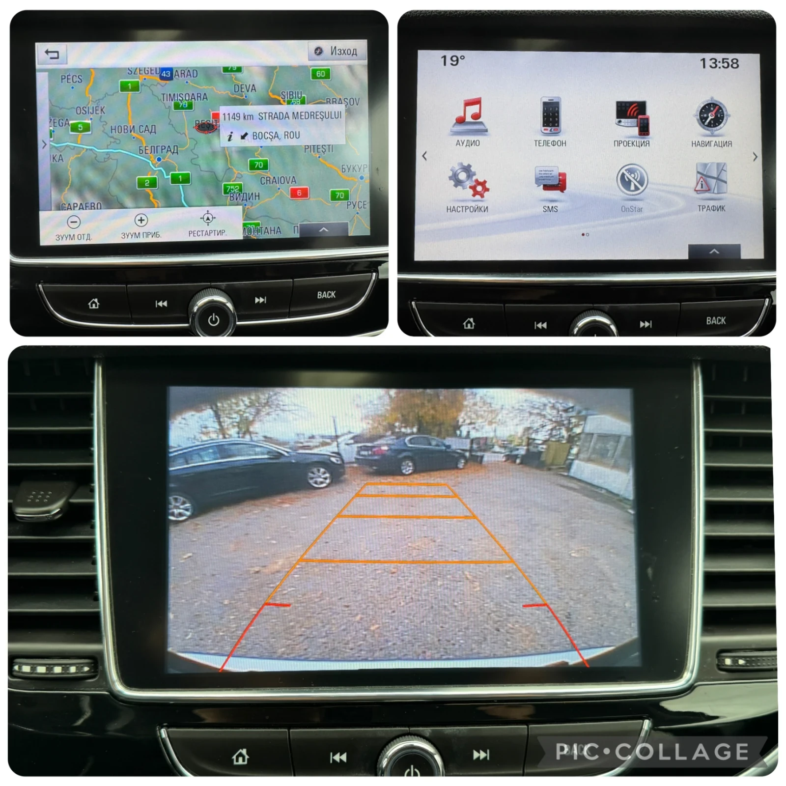 Opel Mokka X  84.557��! ��� ������! | Mobile.bg � ����������� 14