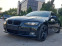Обява за продажба на BMW 320 XDRIVE * КЛИМАТРОНИК * ИТАЛИЯ *  ~11 600 лв. - изображение 6