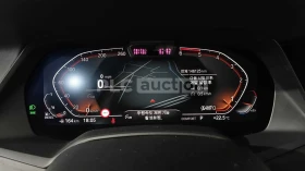 BMW X7 30d xDrive| PANO| TV| 360| 7МЕСТА| ВКЛ.ТЕХНОТЕСТ, снимка 7