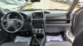 Honda Cr-v 2.2CTDI, снимка 9